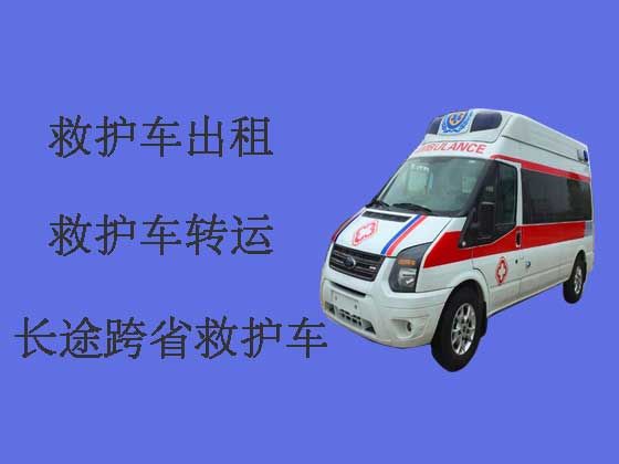 佛山私人救护车出租-120救护车护送病人转院